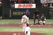 【WBC】大谷翔平、自分の看板に当たる超特大ホームランwwww