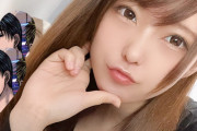 元スクープTVゆきまるさん、旦那さんと付き合ってから20kg太ったらしい