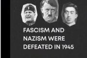 海外「ウクライナが昭和天皇をヒトラーと比較するツイートをしたことを日本に謝罪する」