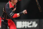 日ハム江越、3試合連続ホームランwwwwwwww