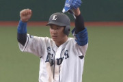 西武 ウー愛斗の連打で逆転成功！