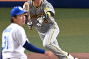【阪神】近本が技あり適時打で追加点！今季自己最長の９試合連続安打　今３連戦では全試合打点をマーク