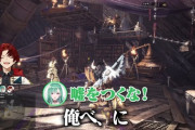 【ネオポルテ】べに「かみとさん私の事何て呼んでるっけ？」kamito「べに様」らむち「ツルギは何て呼んでる？」ツルギ「べ、に」【ぶいすぽ】