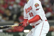 カープはもう一人長打が打てる大砲の外国人がいたら優勝するチームの打線になる？