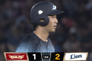 西武・佐藤太陽、値千金の勝ち越しタイムリー！