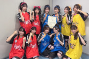 【SS】千砂都「出来なかったね、優勝」きな子「はいっす……」【Liella! 結女体育祭】