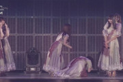 【乃木坂46】齋藤飛鳥 卒コン2日目！影ナレは運営・今野義雄＆菊地友！