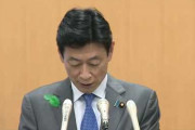 【！？】立憲など野党共同会派、緊急事態宣言対象の知事に業務停止命令権限 & 違反に“罰則”　コロナ対策で改正案