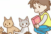 【衝撃】夫婦「犬猫一目惚れしちゃった！ウチくる？」愛護団体「迷惑です」→結果ｗｗｗｗｗ