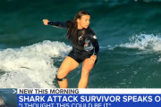8月にサメに襲われるも夫の助けで一命を取り留めた女性が当時を振り返る