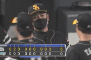 【日本ハム対ソフトバンク24回戦】ソフトバンクが５－０で日本ハムに快勝！東浜が７回無失点で４勝目！リチャードが決勝打！日本ハムは今季１７度目の完封負け