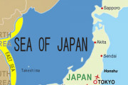 コリア悲報「日本海」単独表記、国際水路機関が現状維持案 [12/21]
