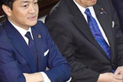 玉木は小沢と立民切れって　～　立憲・国民合流、党名巡り難航　新党設立方針では一致も「立憲」にこだわる枝野氏