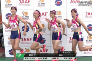 【画像】JCさん、今年も全国ネットで変なポーズをさせられて放送される