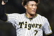 【朗報】阪神タイガースさん、昨夜の試合に勝利してAクラス堅持していたｗｗｗｗｗｗｗｗｗｗｗｗｗｗ