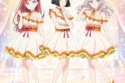 【蓮ノ空】吟子部長！？この衣装でホントに踊るんですか！？【ラブライブ！】