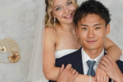 【悲報】オリンピック金メダリストの日本人、白人美女と結婚wwwwwwwwwwwwwww
