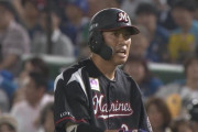 ロッテ角中勝也さん、得点圏打率爆上げ