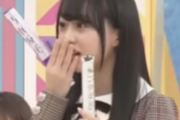 【乃木坂46】ワイ、最近矢久保美緒ちゃんが気になり始めるwwwwww