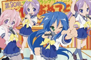 『らき☆すた』2007年4月のアニメ放送当時、高校3年生だった泉こなたが今年で32歳という事実