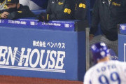 阪神・矢野監督「最後のは普通のライトフライだと思ったけどね。あれで入るんやから仕方がない」