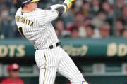 【阪神】森下翔太、チームの今季甲子園１号「自分のスイングができた」今季初６番起用で即結果