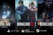 PS5/XboxSX|S版『バイオハザード7』『RE2』『RE3』の発売が決定！PS4版からのアップグレードは少額で可能！