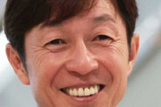 【ウマ娘】武豊、最近のマイブームは…「フリー素材」