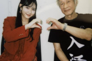 Juice=Juiceヲタ画像