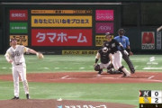 動画　中村奨吾のバット投げほんまかっこええな