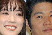 永野芽郁と鈴木亮平を巡る憶測Xを有名脚本家が否定の異例展開　永野は「まだ中学生」鈴木は「毎晩筋トレ」