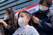 【処理水】韓国の大学生が日本に抗議するため次々丸刈りに…韓国ネット「素晴らしい」「理解不能…」