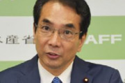 「コメを買ったことがない」発言の江藤農相が釈明「正確には、玄米でも買って欲しいと伝えたかった」