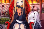 【FGO】アビラニイラスト！！　あぁ＾～どっちも最高！