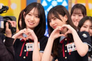 【日向坂46】14thヒット祈願、ロケの様子が一部判明【ひなあい】