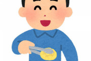 男のくせにパン屋でトング持って(´,,･A･,,`)←こんな顔してパン選んでる奴ｗｗｗｗｗｗｗ