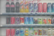 お前らが懐かしすぎて号泣する自販機がコチラｗｗｗ（※画像あり）