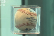 【野球】大谷翔平選手が「50-50」達成時のボールを台湾企業が日本に売却する意向