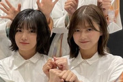 【櫻坂46】渡邉理佐が暴走した世界線がこちら