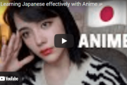 日本語に興味ある外国人「勉強頑張りたい！！」アニメで日本語は学べる！？海外育ちの日本語ネイティブ女性が解説