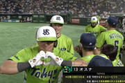 ヤクルト・オスナとかいう可愛くて打ちまくる助っ人外国人ｗｗｗ