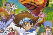 新生「デジモンアドベンチャー」の声優陣が発表される