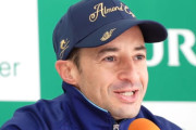 【有馬記念】アーバンシック･ルメール「今年も勝つ自信があります」