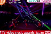 櫻坂46、話題の新衣装でパフォーマンス！「MTV VMAJ 2021」ライブの模様をチラ見せ【めざましテレビ】
