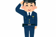 【群馬】留置場の容疑者向け弁当を盗み食い、警察官を書類送検ｗｗｗｗｗｗｗ
