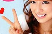 【朗報】辻希美さん(32)の娘(12)、完全にママ