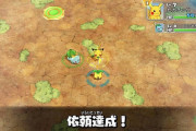 ポケモン不思議のダンジョンDX！！！！