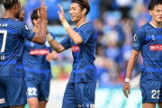 水戸、J2首位浮上！磐田は首位千葉下しシーズンダブル達成！札幌は藤枝に3発快勝！徳島はバルセロス2発で大分に勝利　J2第20節（関連まとめ）