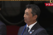 西武ファンの間で割れるドラ1論争「立石派vs小島派」