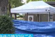 【動画】 大阪東成区 東小橋公園のトイレでポリ袋に入った謎の遺体発見 ⇒ メディアによって性別が分かれる 「2:2で男性か女性かわからない状態」